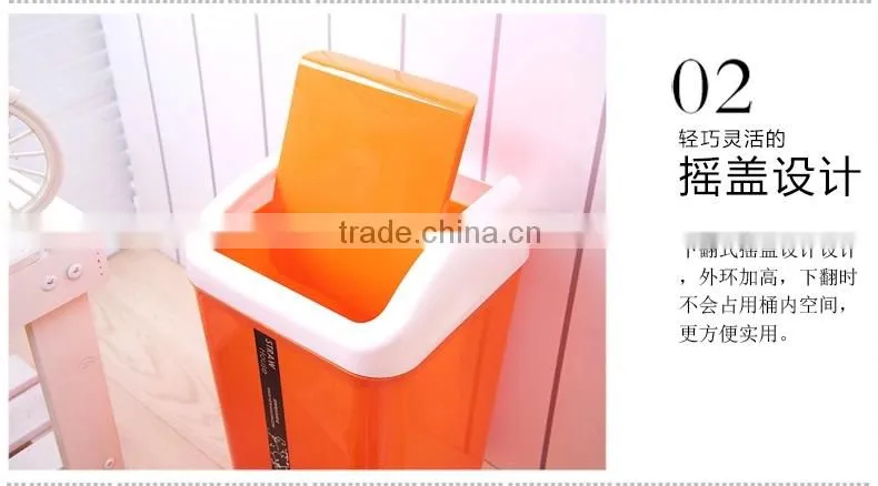 Professional manufacturer for plastic dustbin
