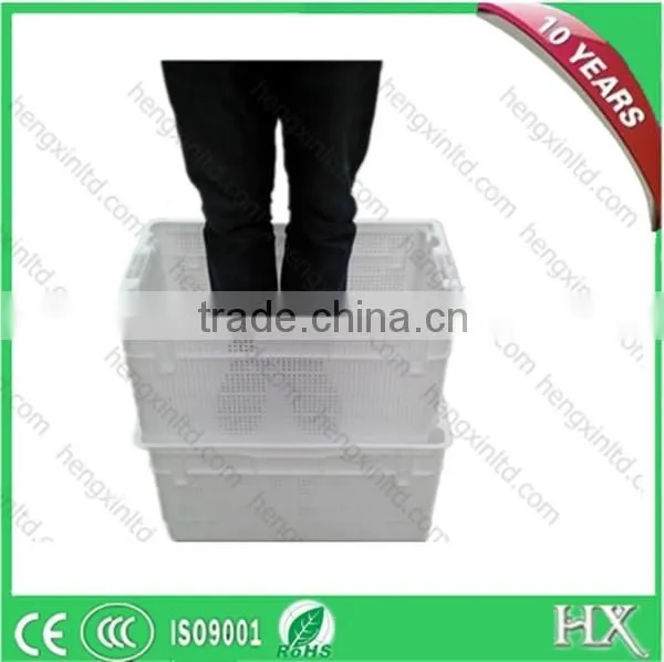 Stackable Plastic Storage Basket