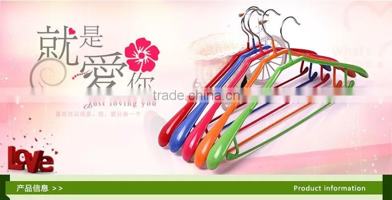 pvc coated customization wideshoulder metal hanger for drying