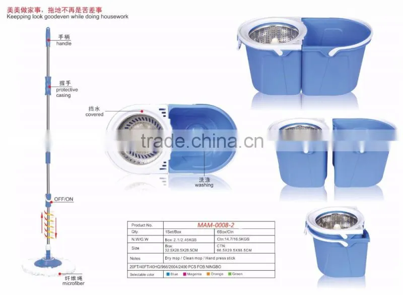 360 Easy Magic Floor Cleaning Folding Spin Mop Bucket