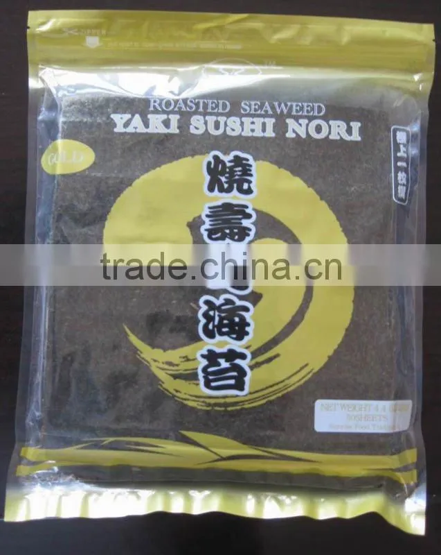 half cut low-calorie healthy roasted seaweed