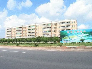 Meanlane (foshan) Imaging Material Co., Ltd. company overview - view 1