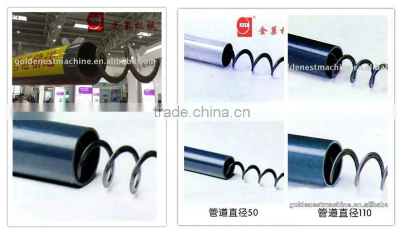 China unique supplier poultry flex auger