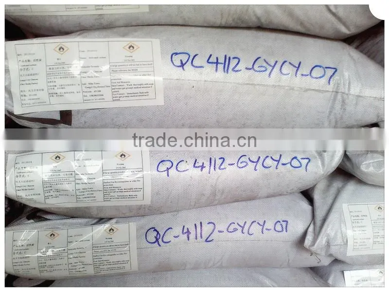 Water treatment chemical 1000 iodine value nut shell activated carbon