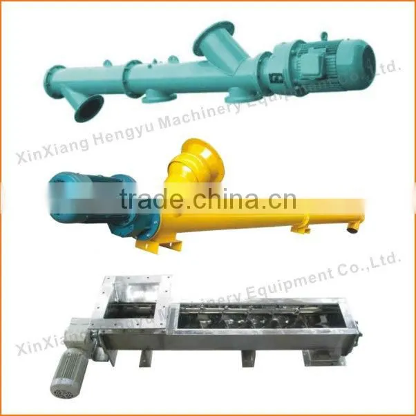screw conveyor for agriculture