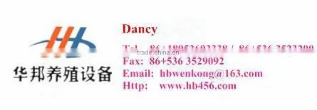 poultry slaughterhouse equipment