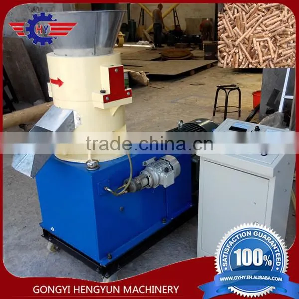 Wood pellet manufacturing plant/wood pellet extruder/wood pellet mill for sale