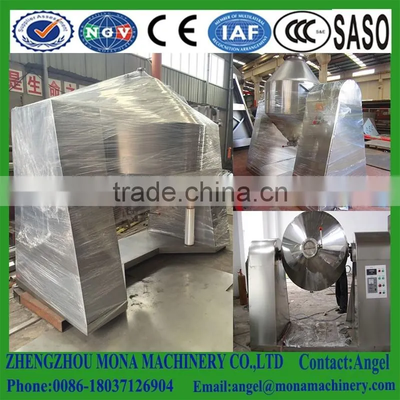 VH series double cone powder mixer/blender for pharma chemical industry