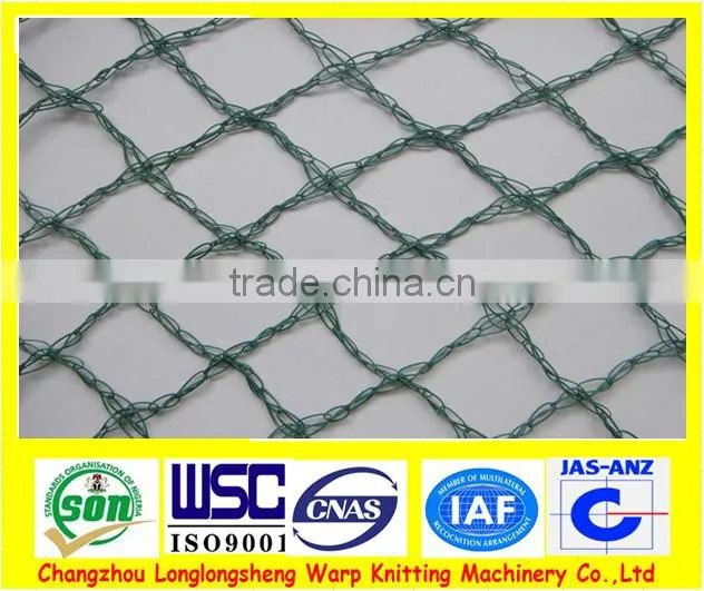 100% virgin HDPE agricultural shade net with 3% UV