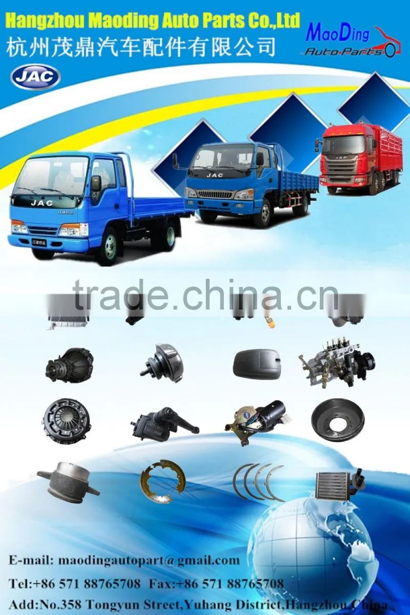 Water pipe for HOWO/HOWO AUTO PARTS/HOWO SPARE PARTS/HOWO TRUCK PARTS