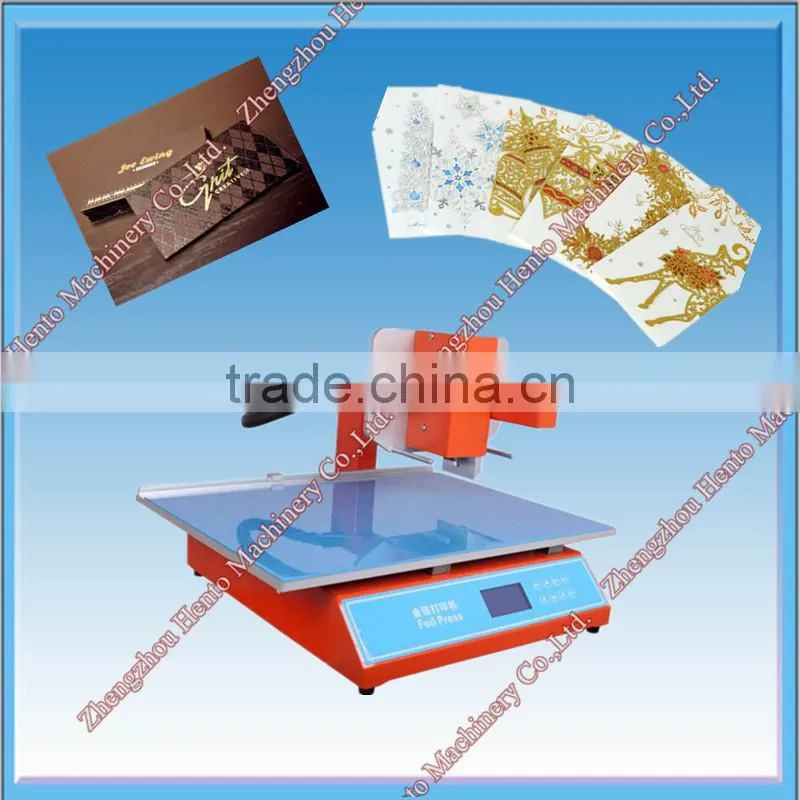 High Quality Hot Foil Stamping Machine