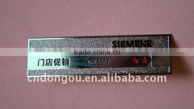wenzhou high quality metal label