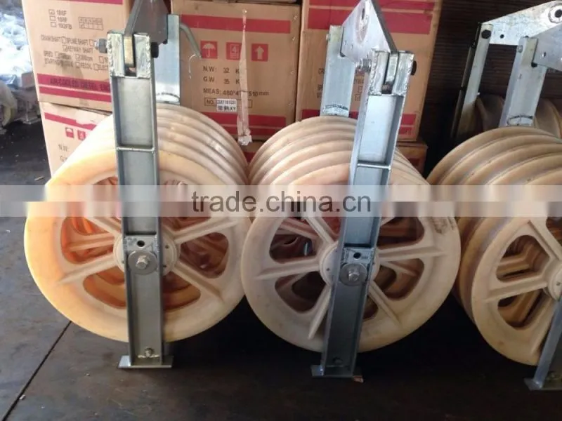 Large Diameter Bundled Conductor Pulley Stringing Block with Five Nylon Wheel 660mm
