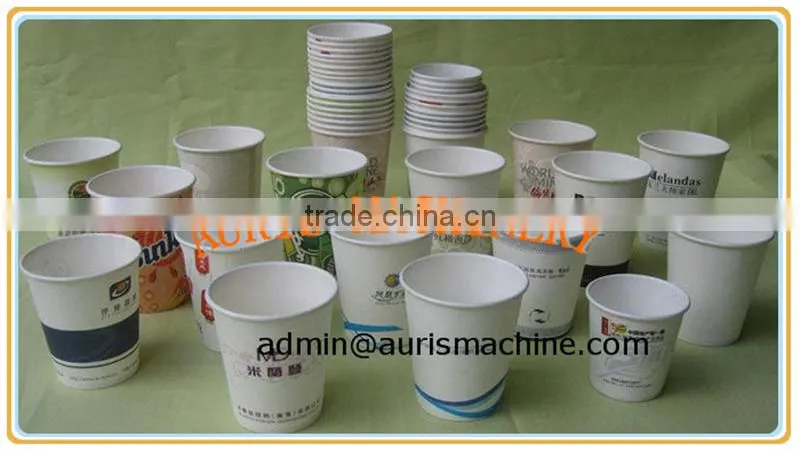 easy operation double side PE coated paper cup machine/paper cup machine price