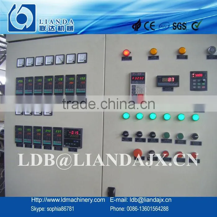 Parallel Co-rotating Twin Screw Plastic Extruder