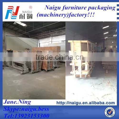 Can turn working table film packing machiine