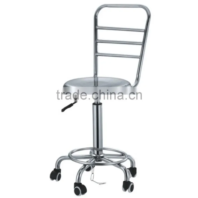 Lab Chair