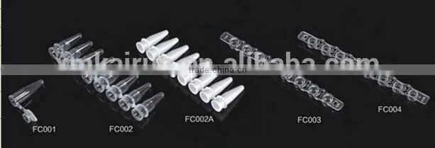 centrifuge tube/cryotube/PCR tube