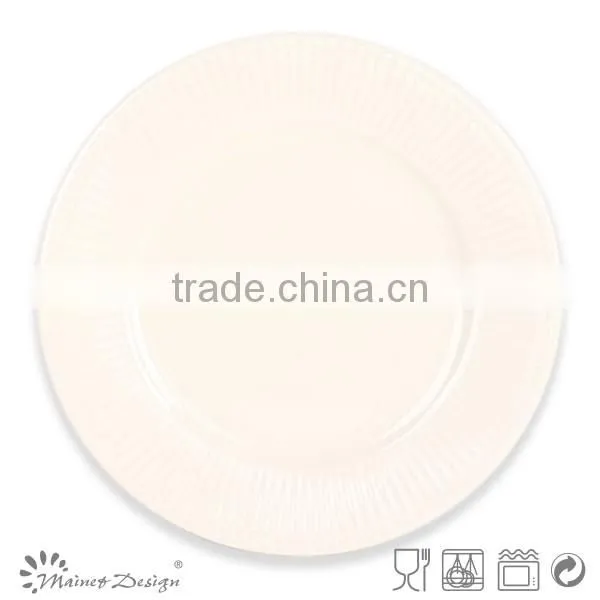 16pcs beige elegant round emboss dinner set