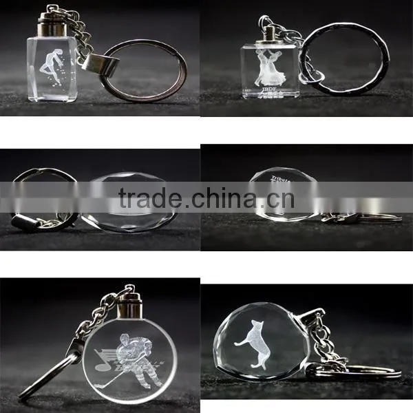 disco ball key chain