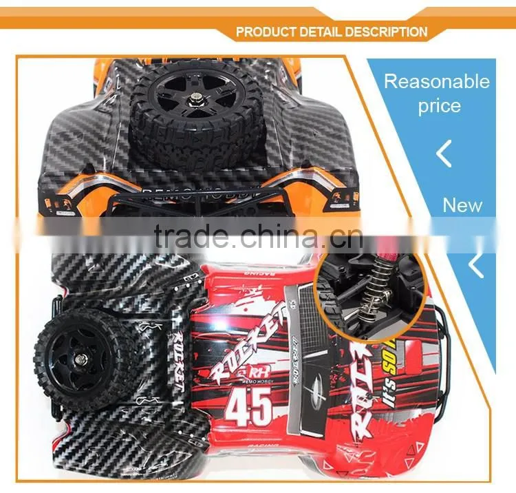 2017 new style new products on china market Brush RC SUV 1621 Remote Control Car