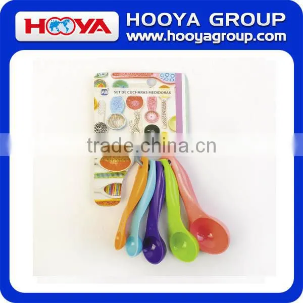measuring spoon