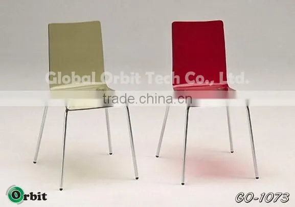 Plastic adjustable height bar chair, modern swivel pub bar chair