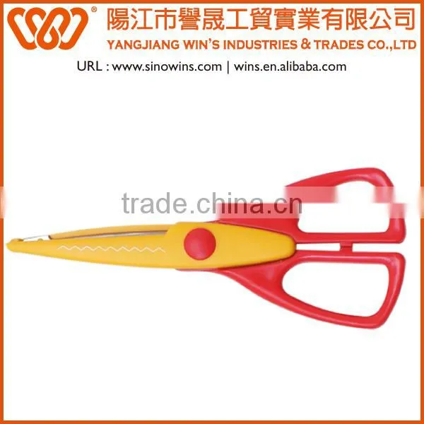 B6005 Best Craft Children Scissors