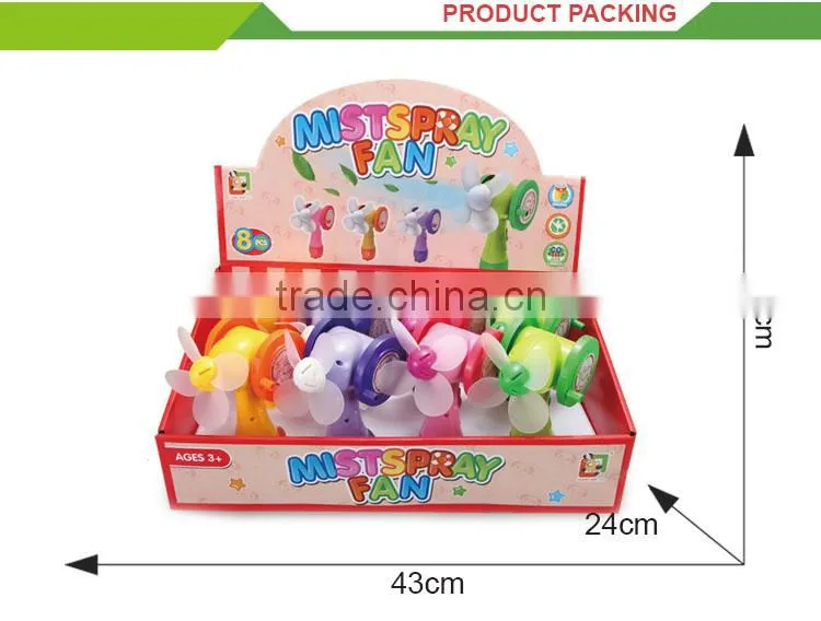 Hot selling plastic portable hand toy mini battery operated fan for kids