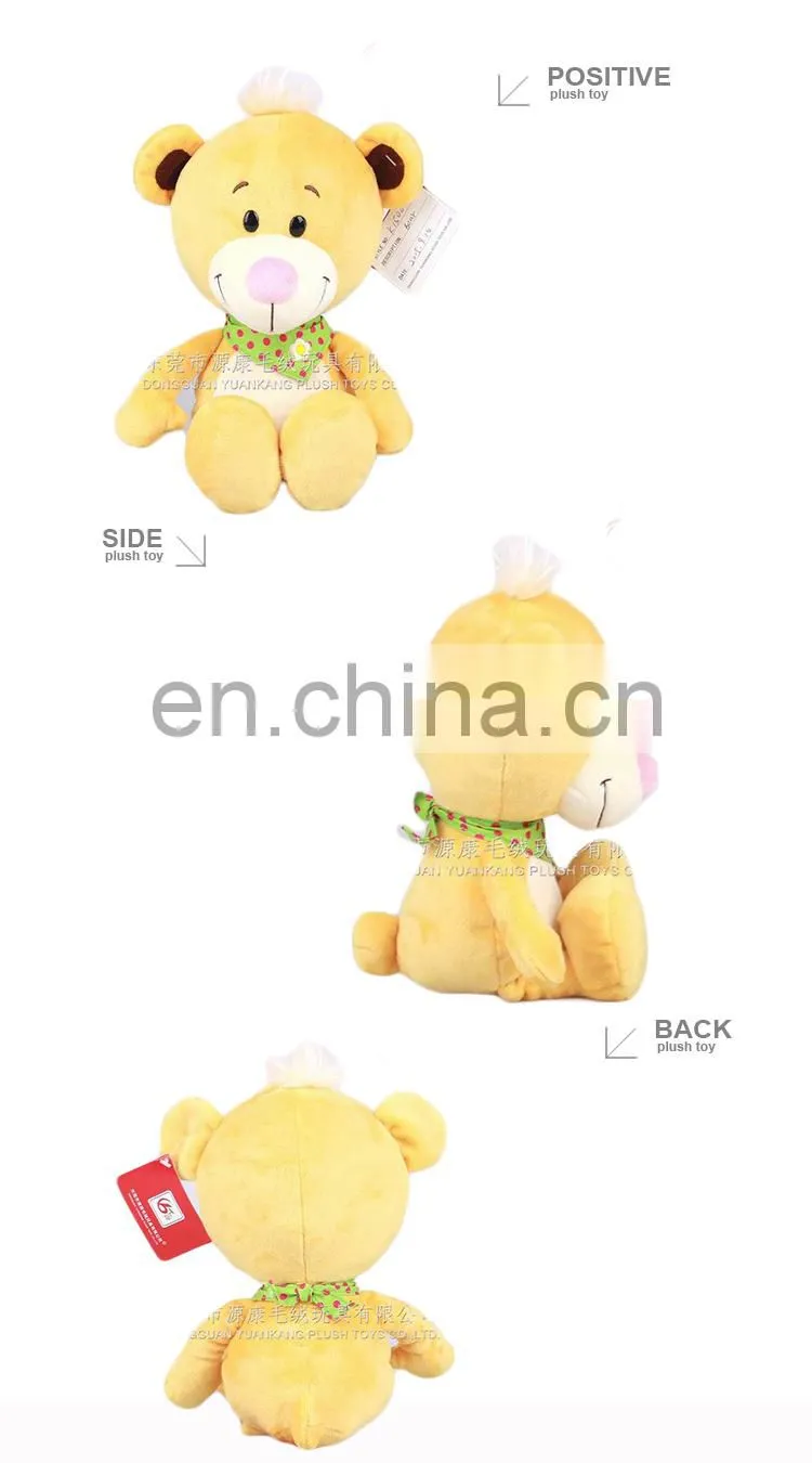 Custom plush yellow lovely baby teddy bear souvenir