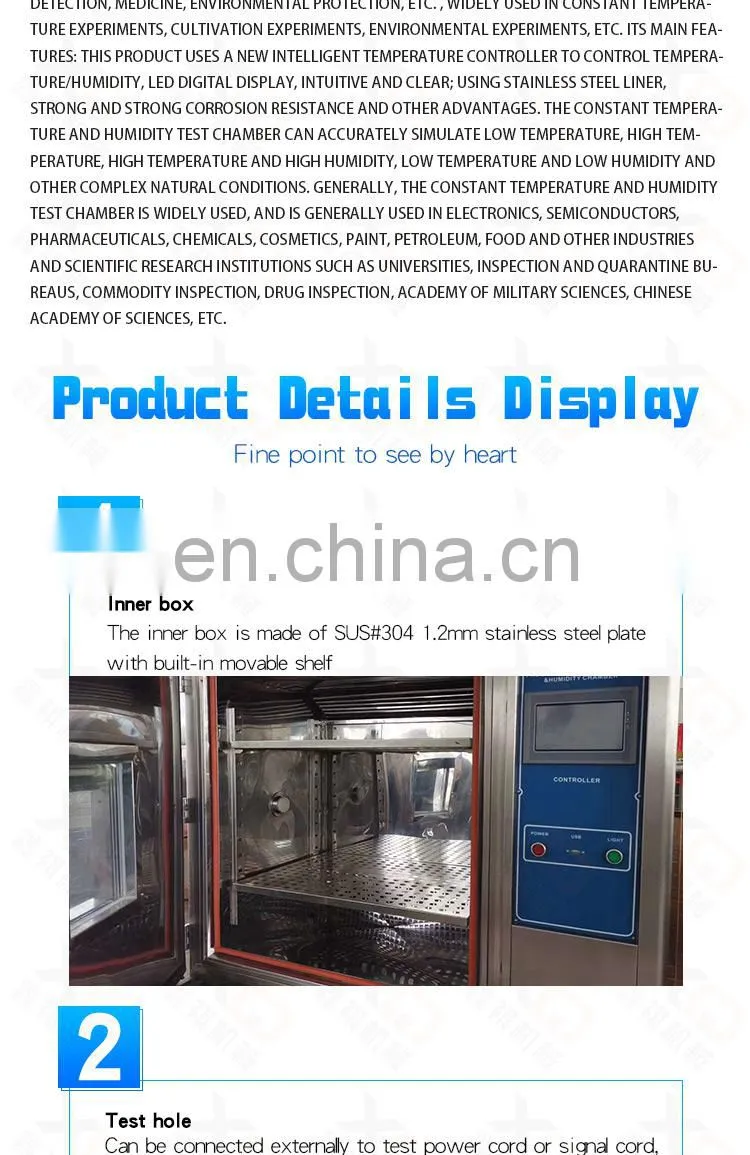 Testing equipment factory price temperature and humidity test box