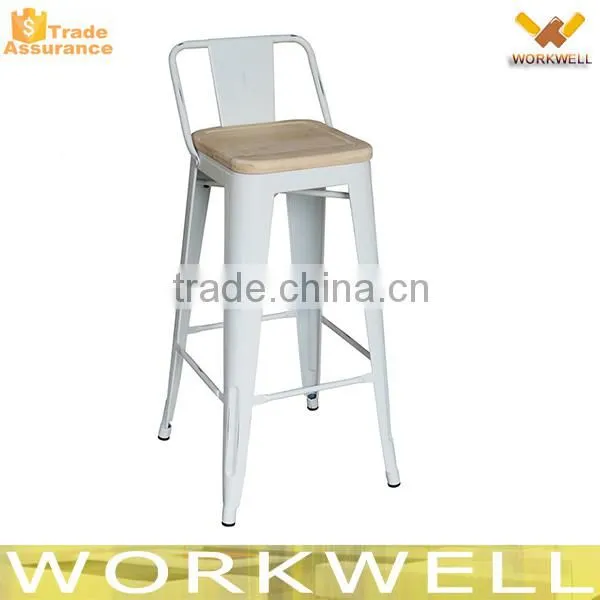 WorkWell industrial metal chair for dining Kw-St12