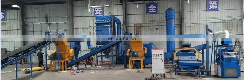 Cellphone Lithium battery recycling/Waste scrap battery aluminum plastic separator/medical blister separation recycling machine