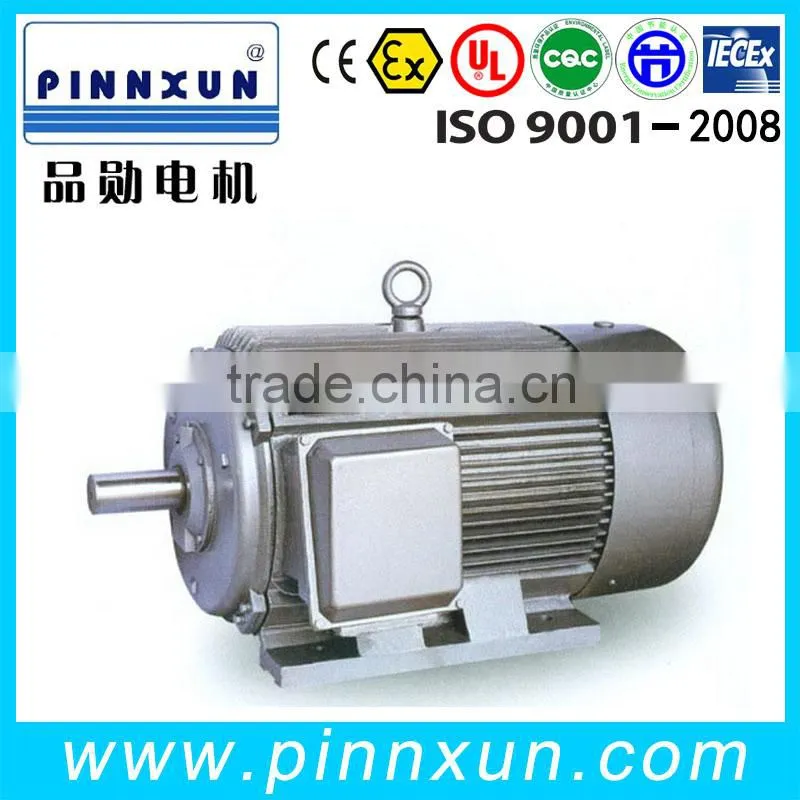 IEC Standard Y Series 3 Phase 40KW Electric Motor