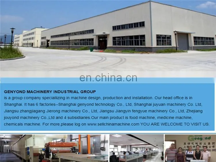 Factory price high pressure sterilization food retort