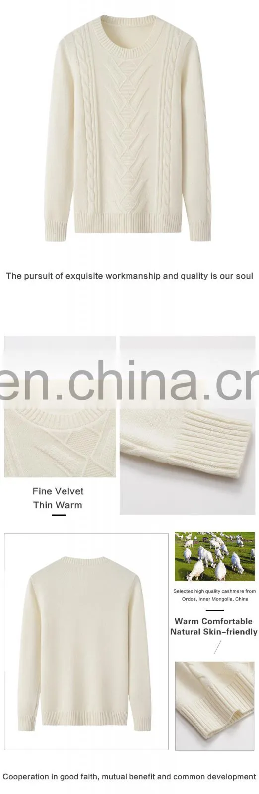 Wholesale 100% Cashmere Crew Neck Pullover Stylish Women's Winter Clothing Custom Knit Casual Solid Sweater OEM Service