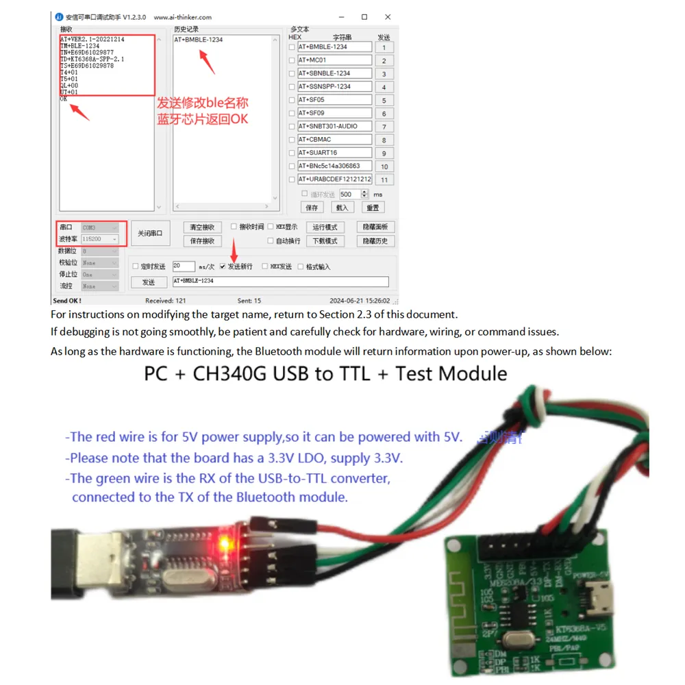 KT6358M 03