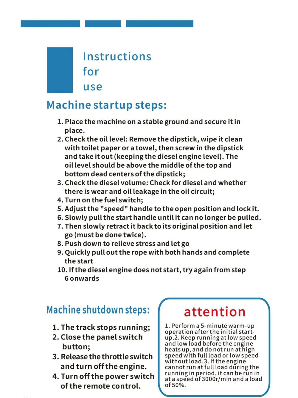 Page_8_docsmall.com.jpg.webp