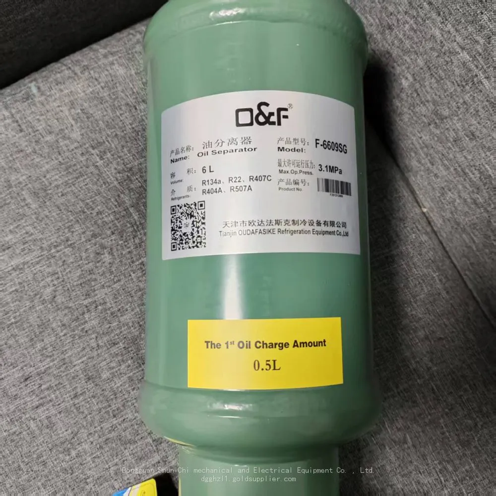 F-6609SG (1)