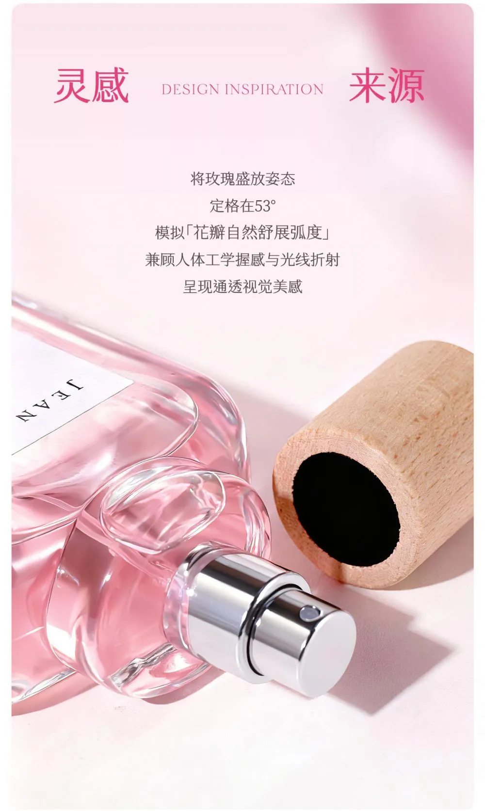 详情_15.jpg