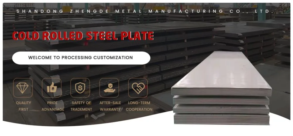 Cold-rolled-steel-sheet_01