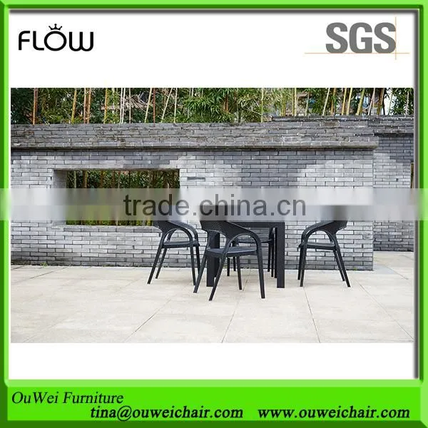 plastic rattan chair