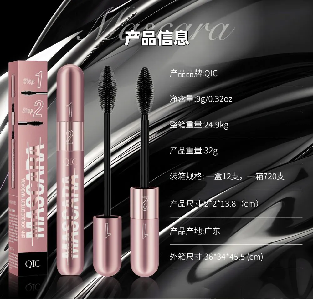 详情-6.jpg.webp