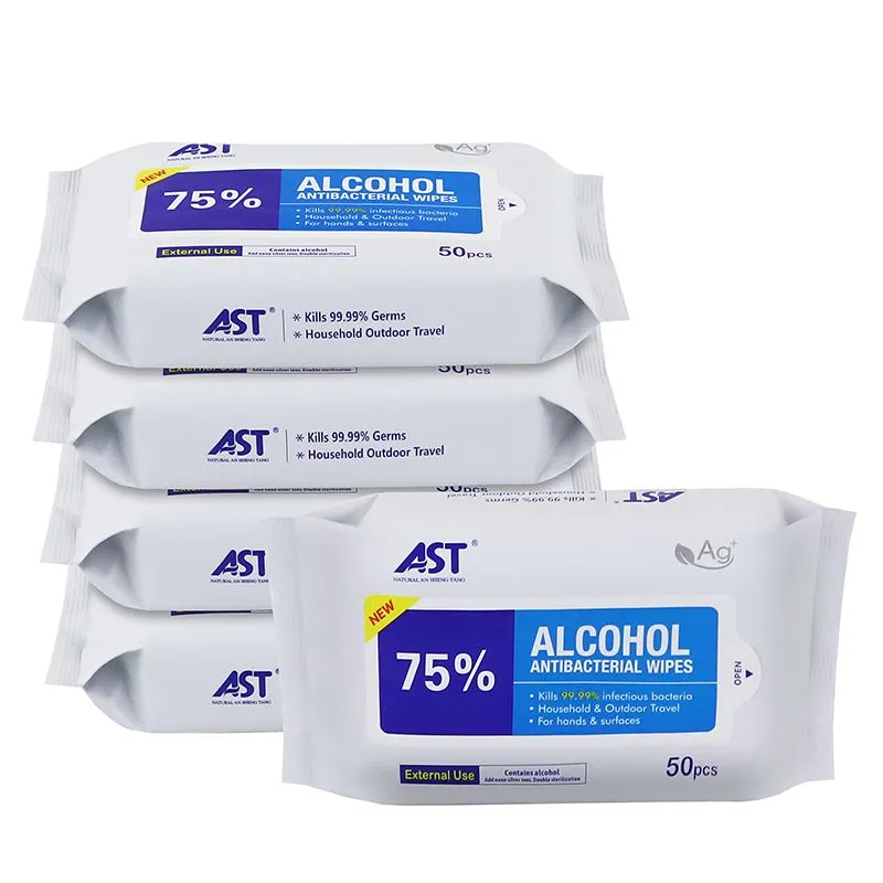 AST-2332(50片)75﹪上传图 (9).jpg.webp