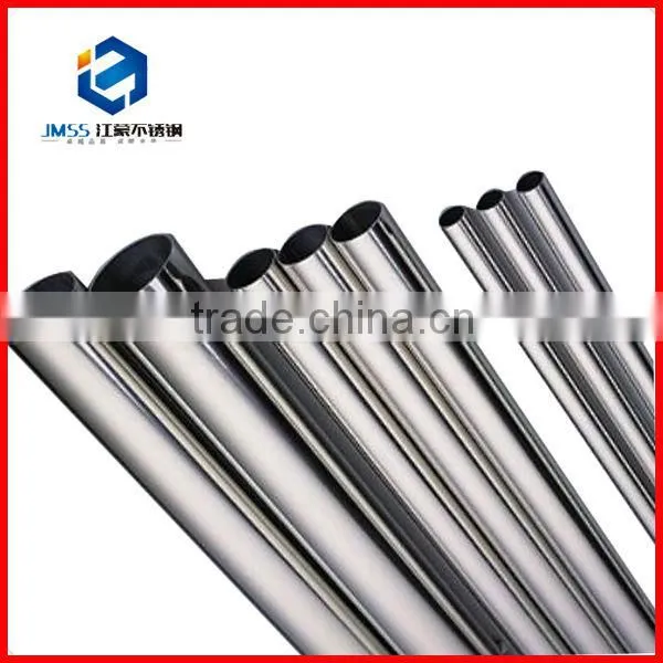 JMSS china new produst stainless steel scrap price
