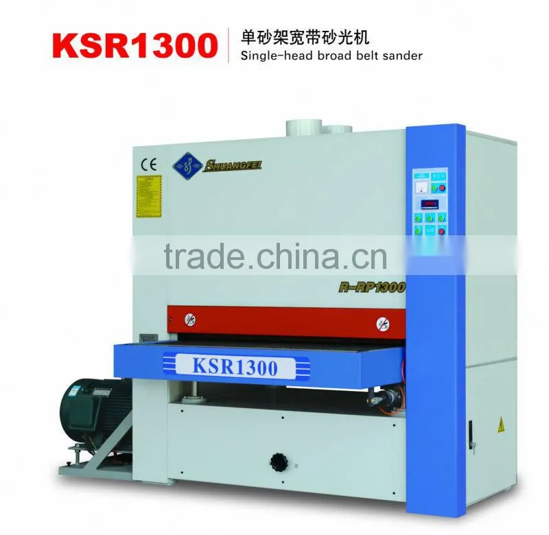 KSR1300 single-head broad belt sander
