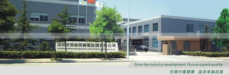 Automatic Low Pressure Plastic Molding Machines with Mobile Battery Mould