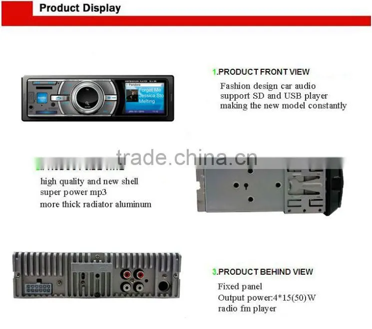 Digital car audio power amplifier