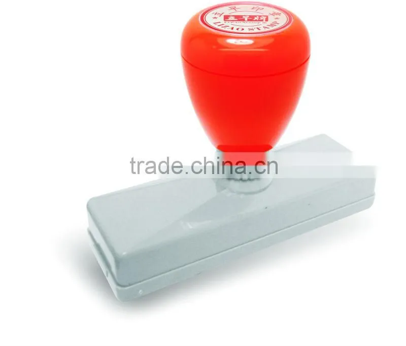 preinked stamp