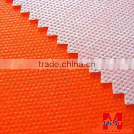 PP spunbonded fabrics